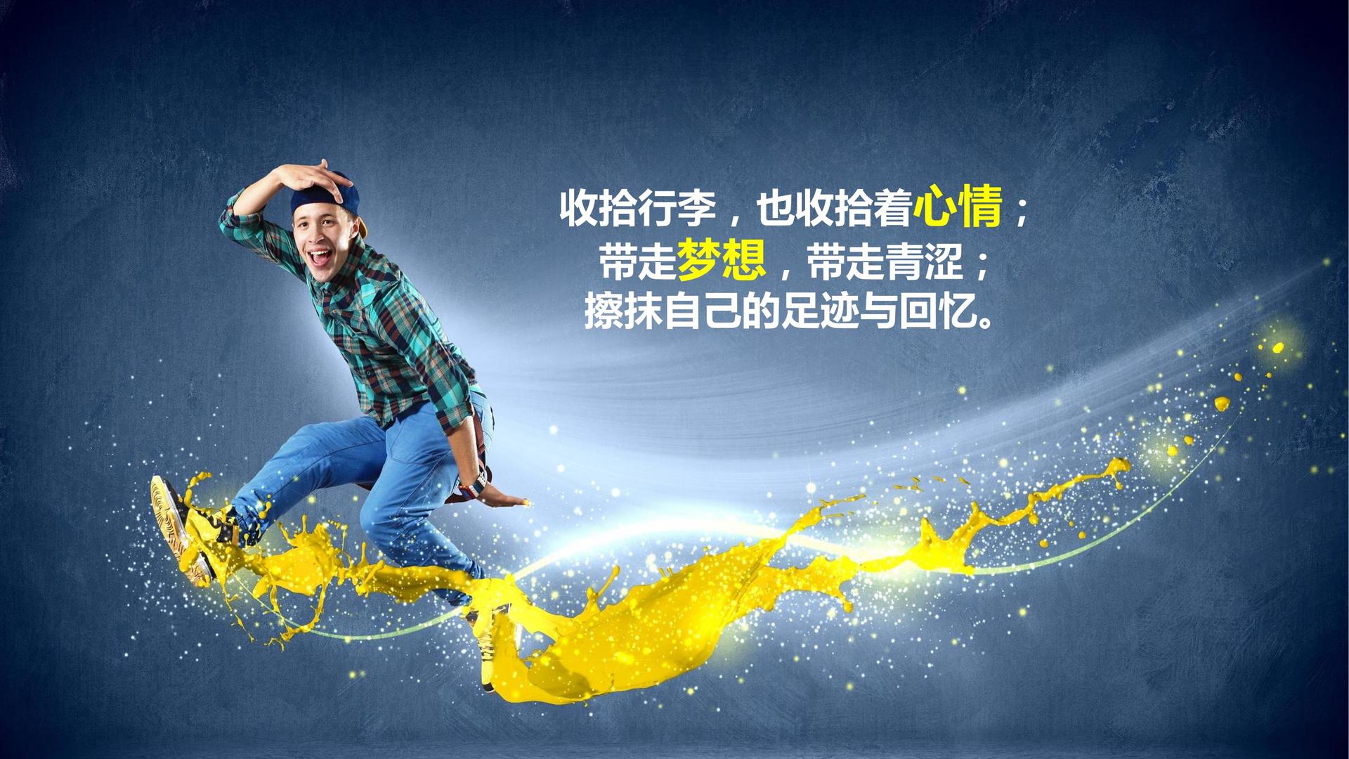 睿海影视联合抖音发起“青年文化创作者扶持计划”